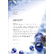 sigel Weihnachts-Motiv-Papier "Blue Harmony", A4, 90 g/qm