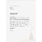 sigel Weihnachts-Motiv-Papier "Golden Tree", A4, 90 g/qm
