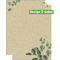 sigel Design-Papier "Eucalyptus", DIN A4, 100 g/qm