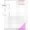 sigel Formularbuch "Bestellung", A5, 2 x 50 Blatt