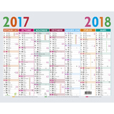 EXACOMPTA calendrier Multicolore 2025/2026, 430 x 335 mm