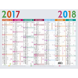 EXACOMPTA calendrier Multicolore, 2025/2026, 295 x 220 mm